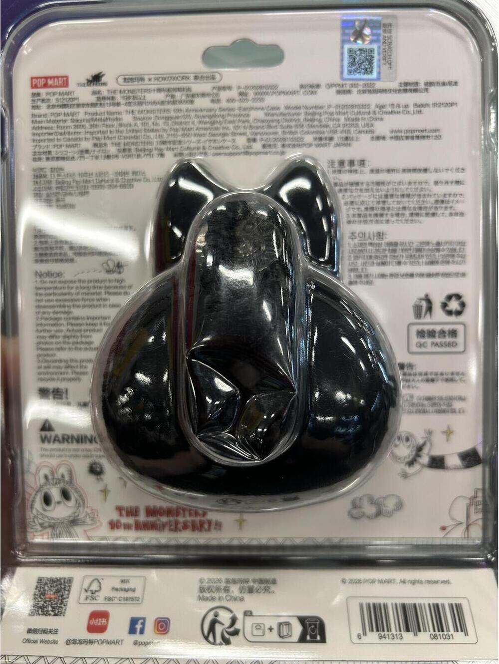 10th Anniversary Labubu Black case bag authentic pendant The Monsters Pop Mart - Picture 3 of 4